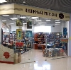Книжные магазины в Пестрецах