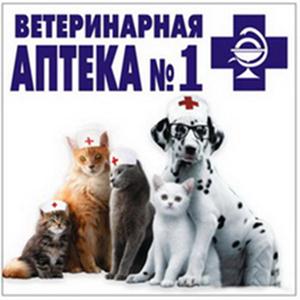 Ветеринарные аптеки Пестрецов